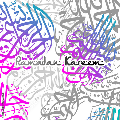 ramadan kareem eid mubarak greeting