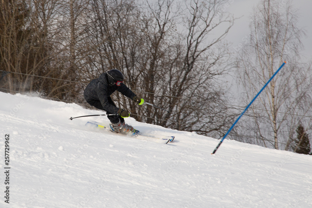 Naklejka premium skier on slope