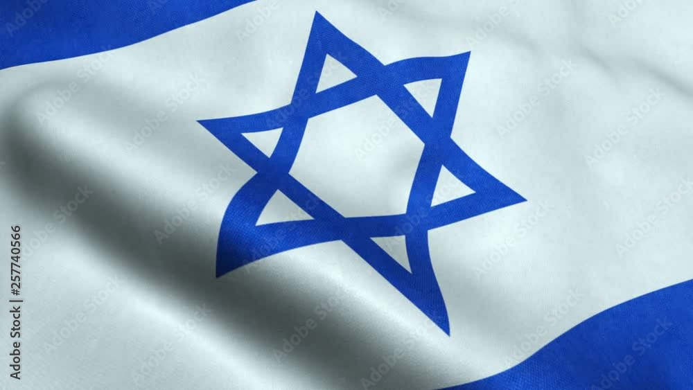 Israel Flag Seamless Looping Waving Animation Israel Flag Seamless Looping Waving Animation