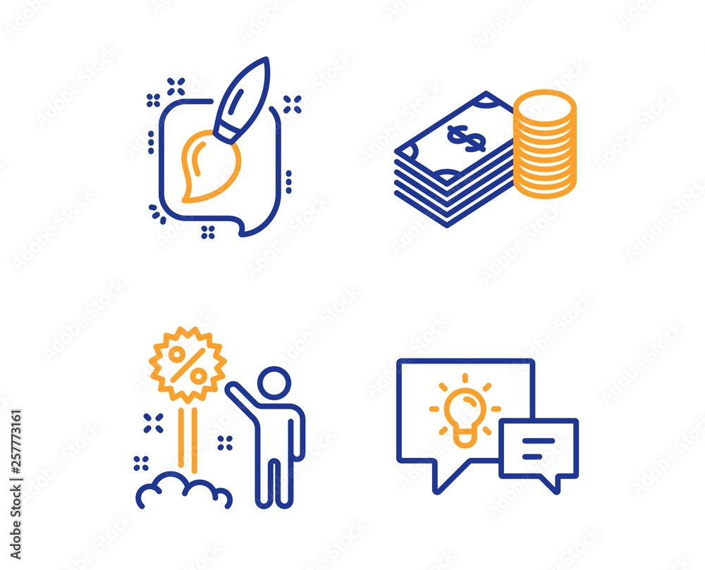 Discount, Savings and Painting brush icons simple set. Idea lamp sign. Sale shopping, Finance currency, Graphic art. Business energy. Linear discount icon. Colorful design set. Vector