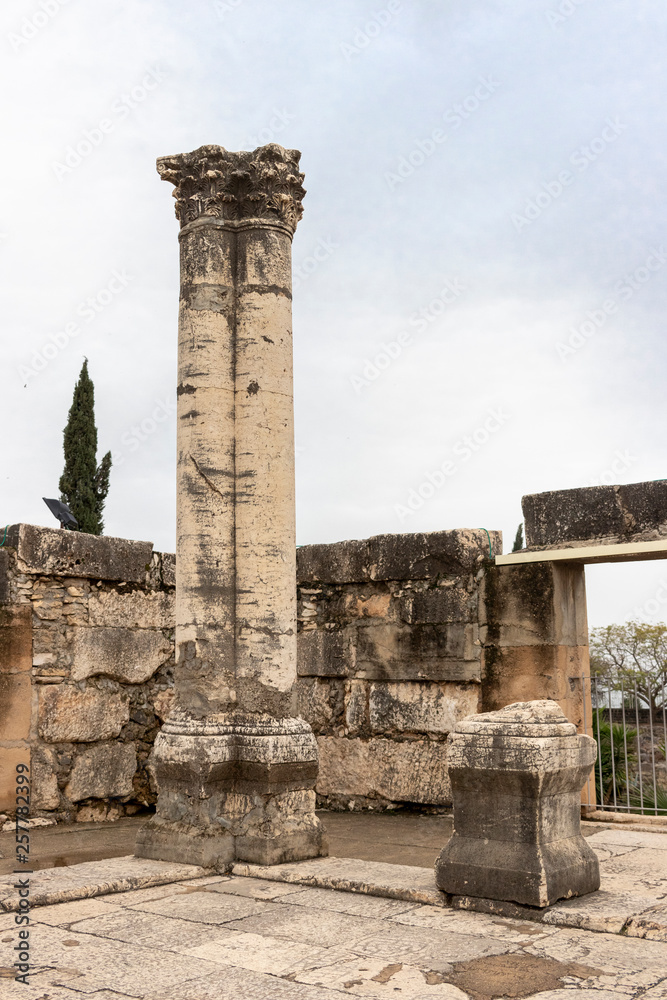 Ruins of The White Synagogue in Israel