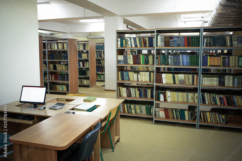 library in the library library in the library