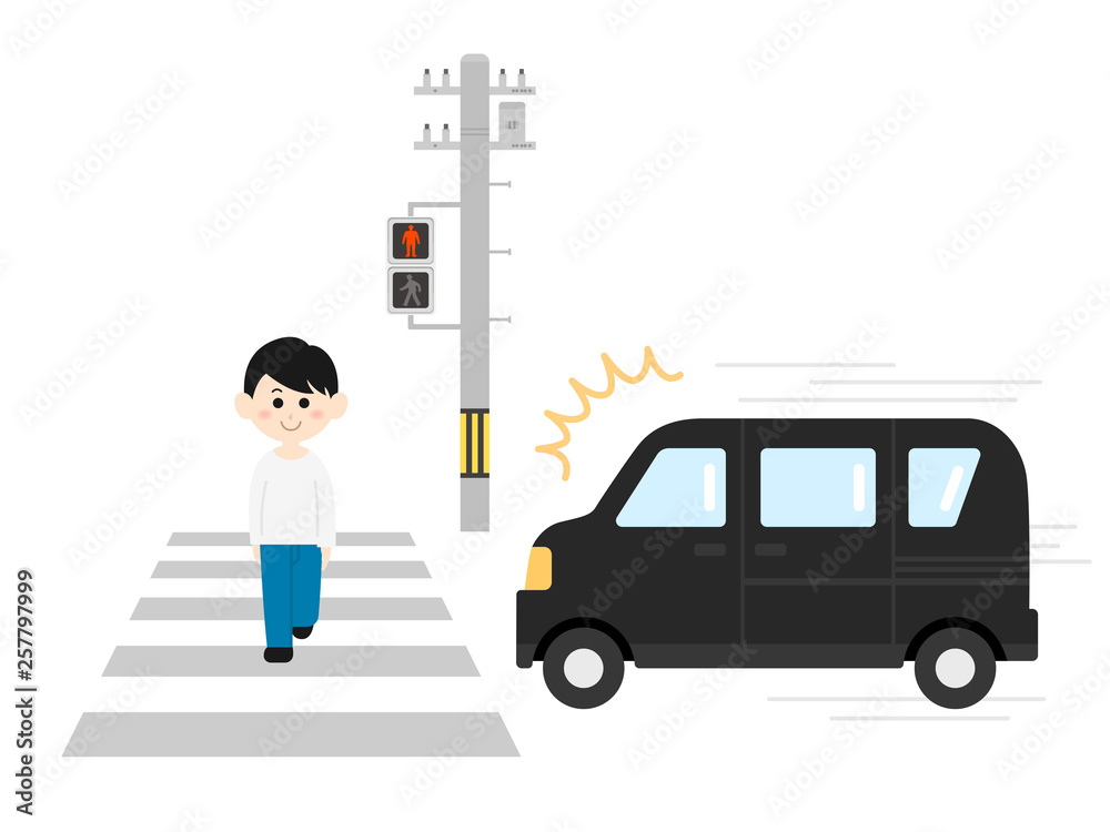 信号無視 信号無視