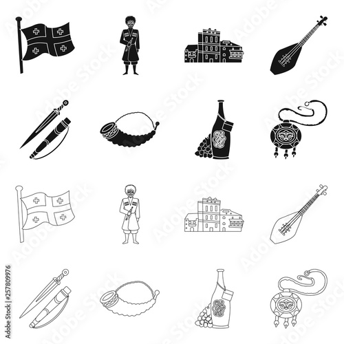 Vector illustration of culture and sightseeing sign. Set of culture and originality stock symbol for web.