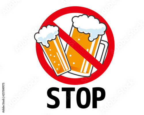 ビール　お酒　飲酒運転　禁止