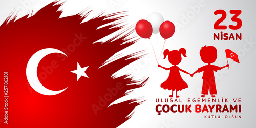 23 nisan cocuk baryrami. Translation: Turkish April 23 Children's day