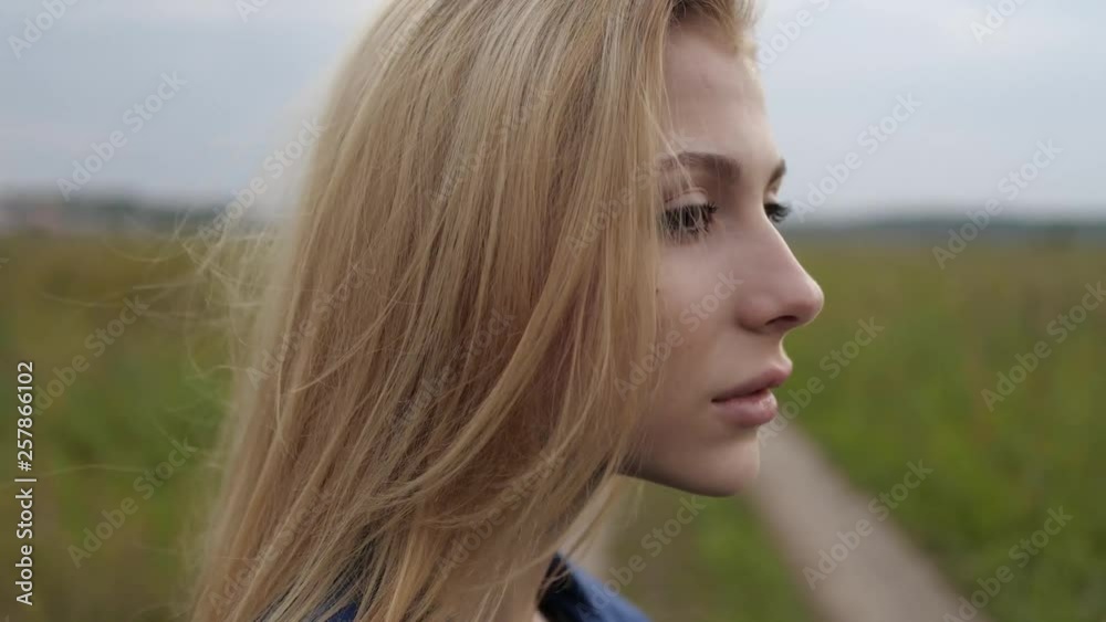 portrait of a girl in the field portrait of a girl in the field