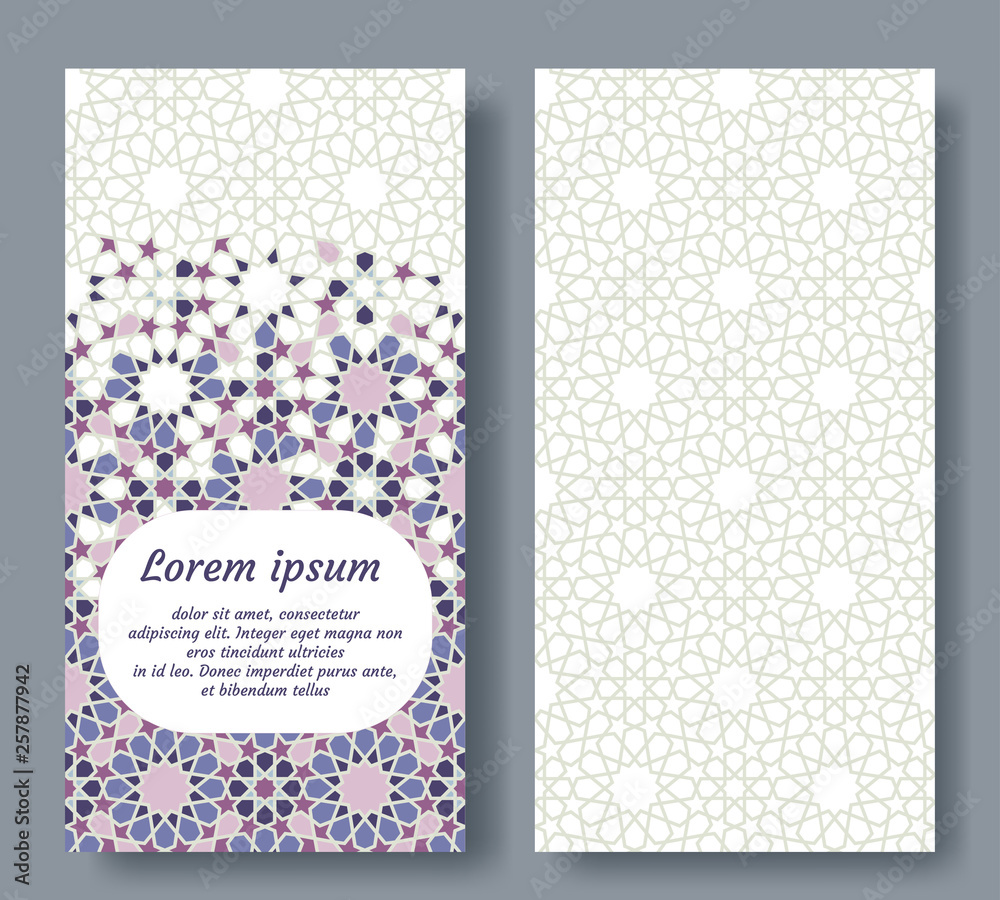 Fototapeta premium Arabic card for invitation, celebration, save the date, wedding performed in arabian geometric tile. Colofrul vector template