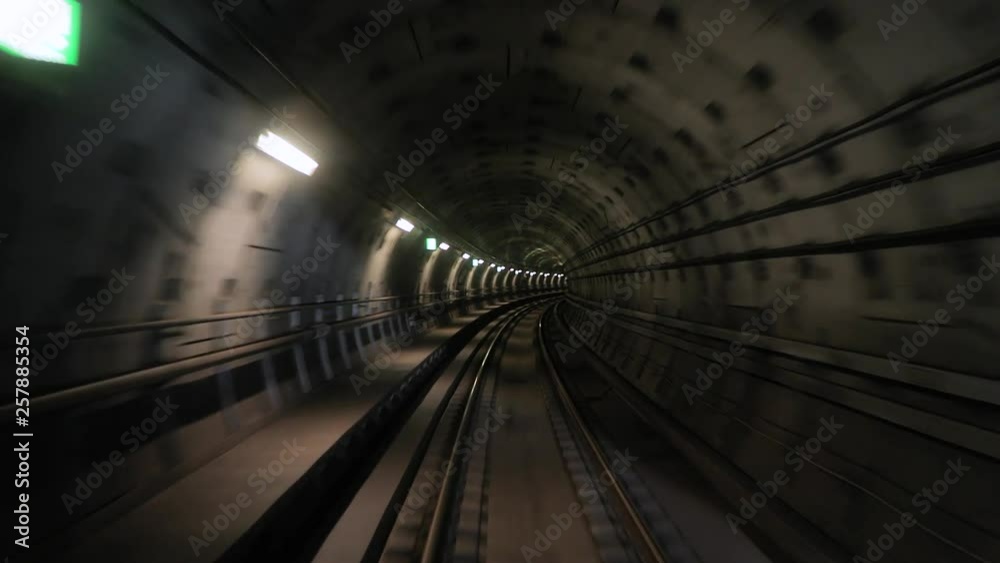 Subway journey view