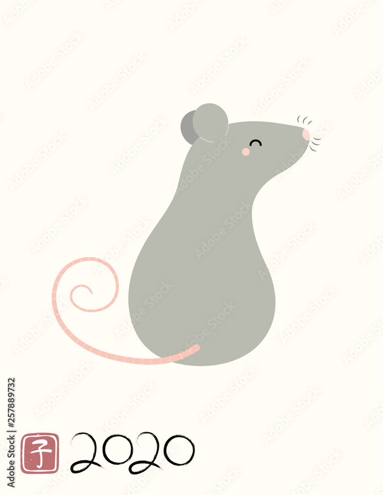 2020 Chinese New Year greeting card with cute rat, numbers, red stamp with Japanese kanji for Rat. Isolated objects on white. Vector illustration. Design concept holiday banner, decorative element.