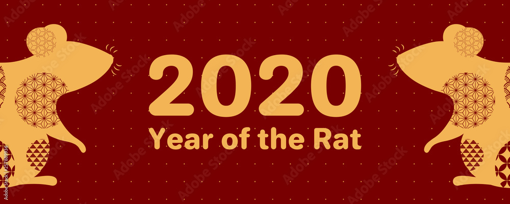 Fototapeta premium 2020 Chinese New Year greeting card with rat silhouette, numbers, gold on red. Vector illustration. Flat style design. Concept for holiday banner, decor element.