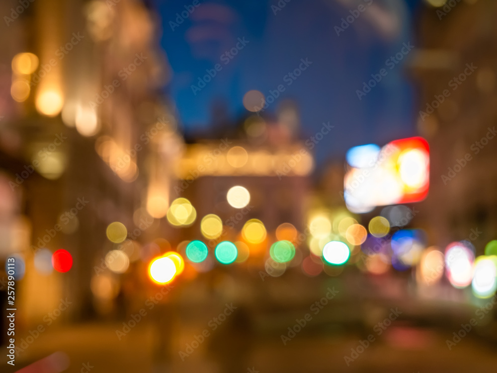 Abstract blurry lights in the city at night, colorful cityscape wallpaper of London