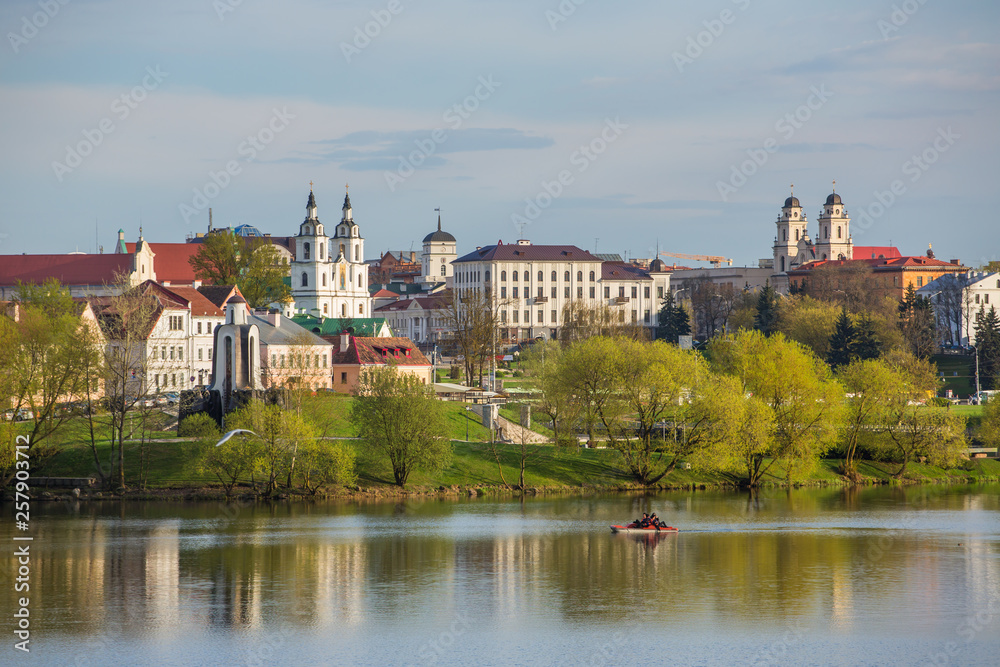 Minsk cityscape in spring, Belarus. 