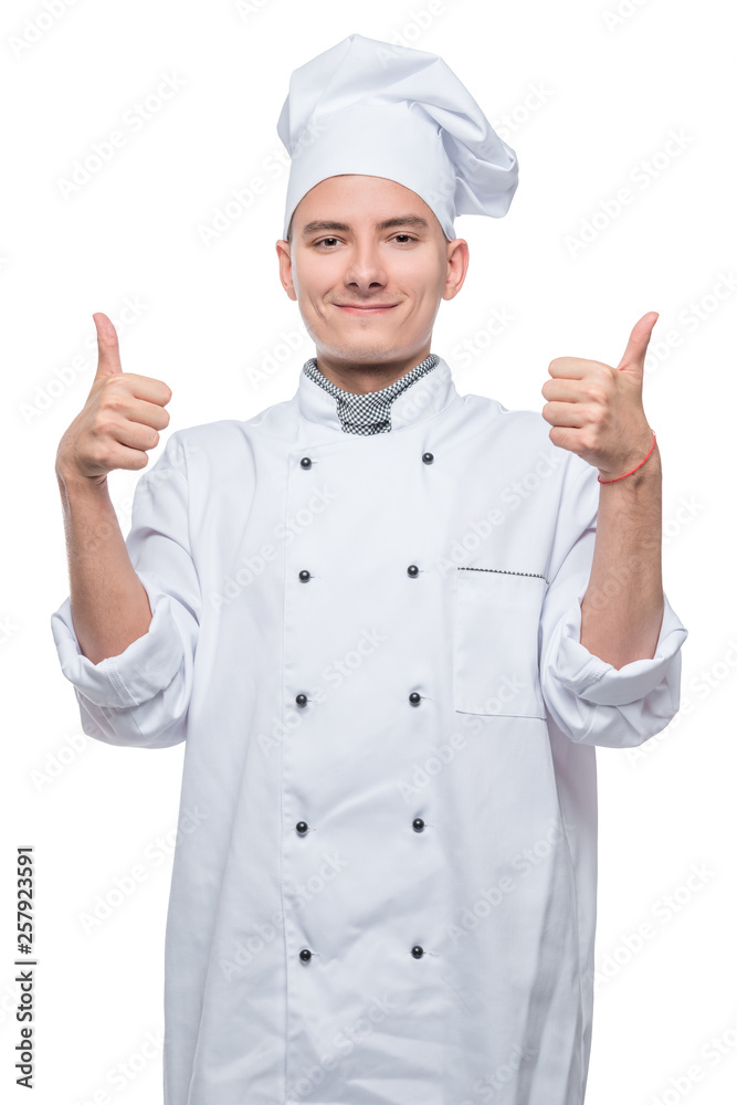 chef with raised fingers, portrait on white background isolated chef with raised fingers, portrait on white background isolated