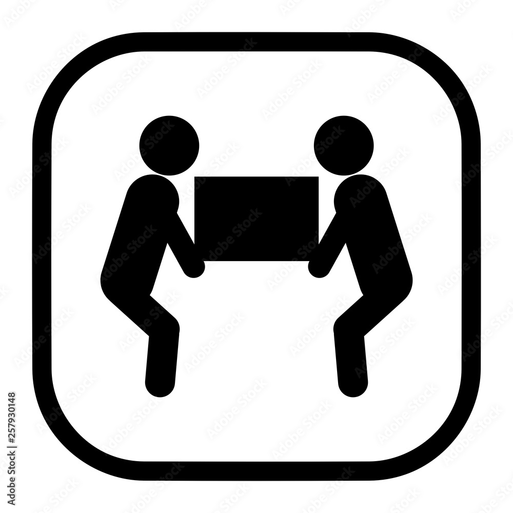 Two Person Heavy Lift Symbol Vector