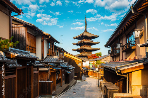 Yasaka Pagoda with Hokanji temple in Kyoto, Japan