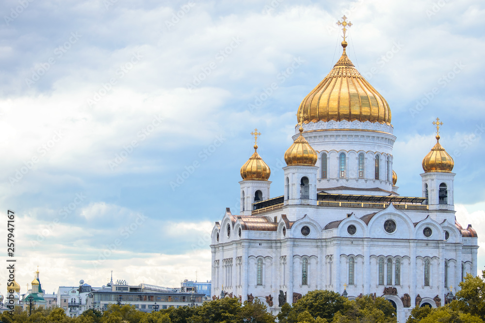The Cathedral of Christ the Savior in Moscow