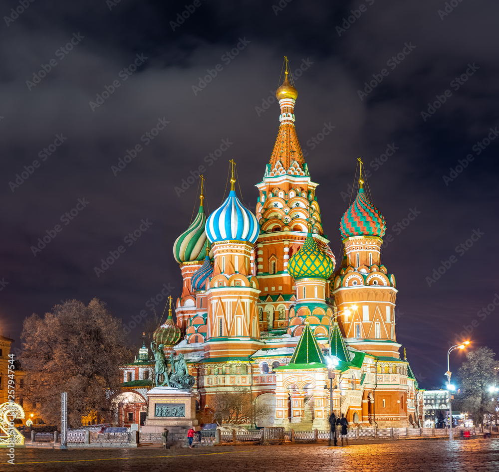 City the Moscow .St. Basil's Cathedral,Red square. Russia.2019 City the Moscow .St. Basil's Cathedral,Red square. Russia.2019