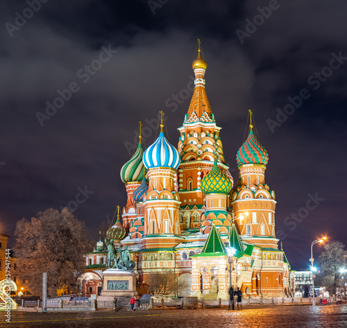 City the Moscow .St. Basil's Cathedral,Red square. Russia.2019