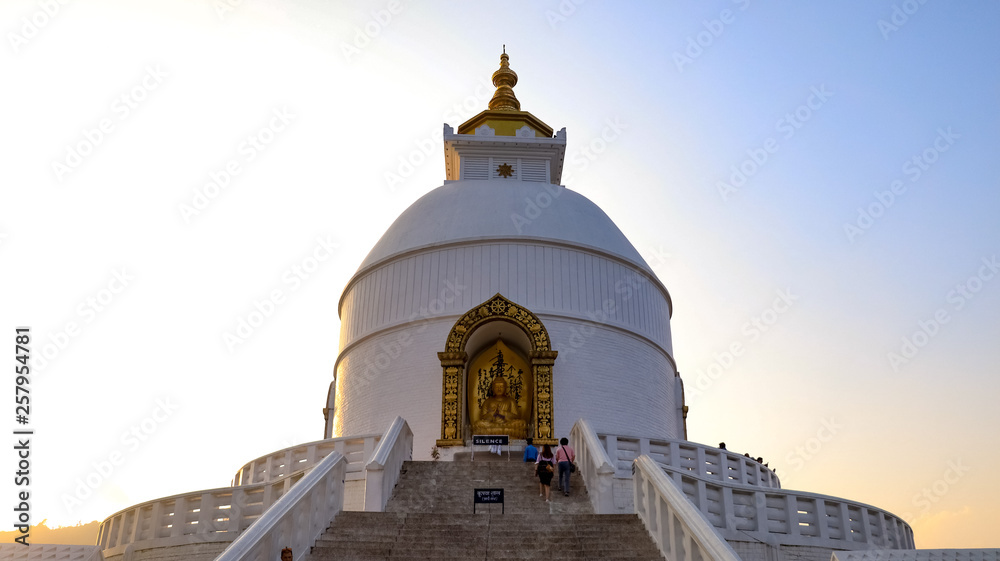 World Peace Pagoda in Pokhara, Nepal