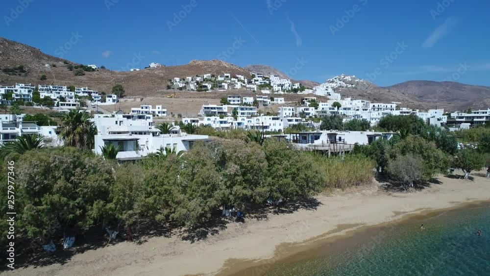 Collection Grèce : Cyclades île de Serifos Collection Grèce : Cyclades île de Serifos