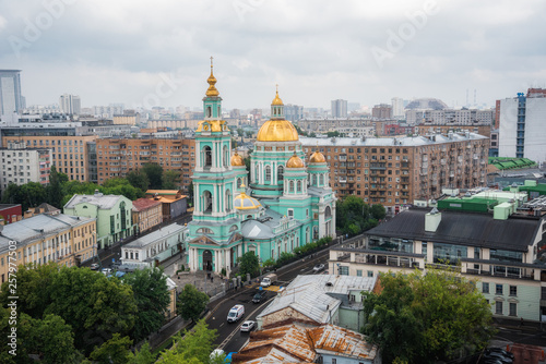 Moscow  Russia - July 20  2018  Epiphany Cathedral at Yelokhovo  is the vicarial church of the Moscow Patriarchs