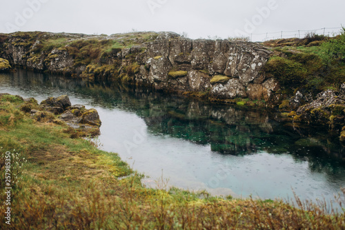 River is among the stones. The river in Iceland.