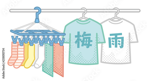 洗濯物　「梅雨」