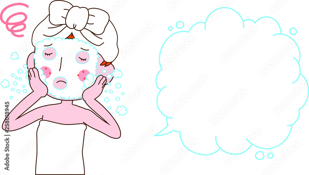 Illustration of a cute woman as after bathing with rough skin with Bubble Callout Illustration of a cute woman as after bathing with rough skin with Bubble Callout