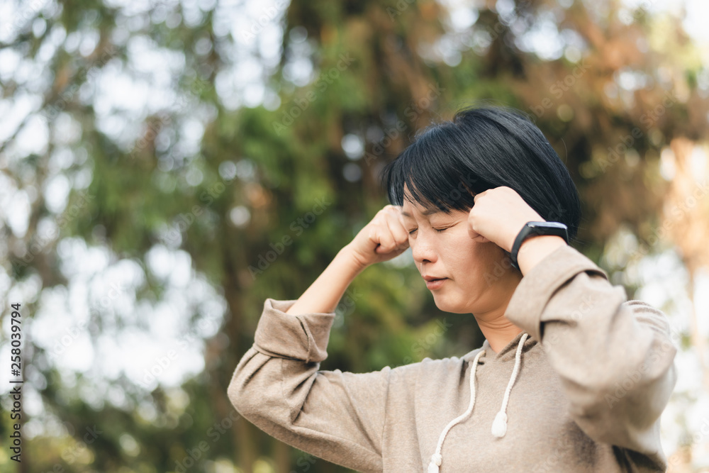 mature Asian woman have headache mature Asian woman have headache