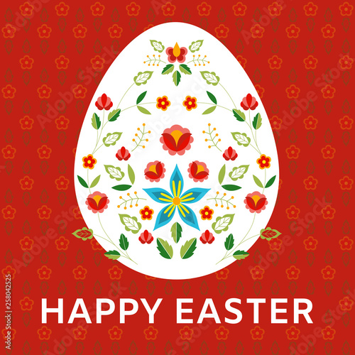 Happy Easter background vector. Spring holiday illustration with egg shape and flowers.