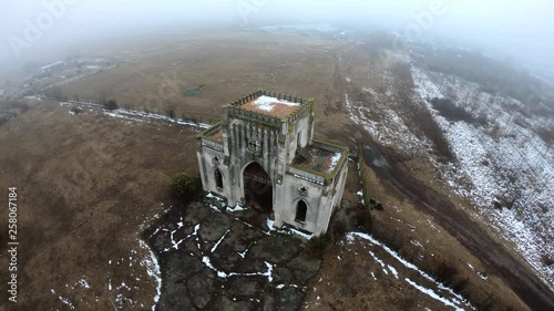 Aerial: Historical building in Romania photo