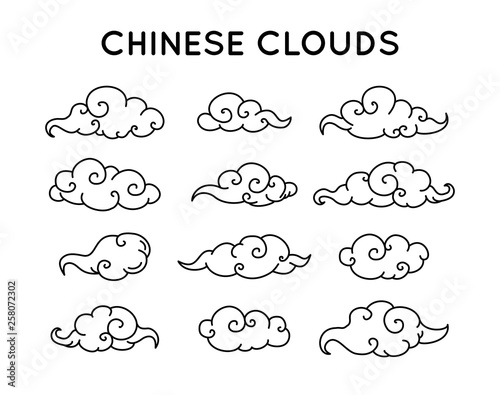 Asian style, Chinese clouds set vector