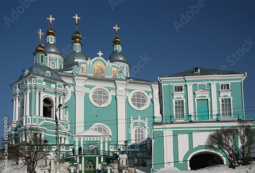 Assumption Cathedral. Smolensk, Russia