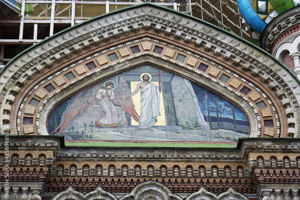 Russia; St.Petersburg. Exterieur of the Church on Spilled Blood