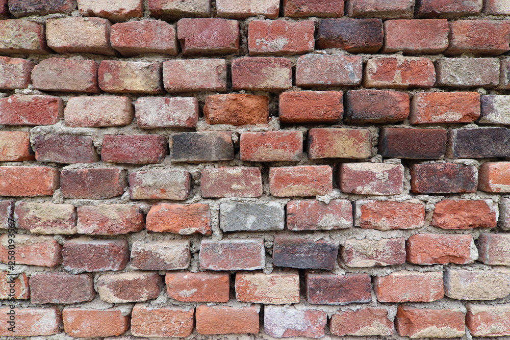 Old brick wall - brick texture Old brick wall - brick texture