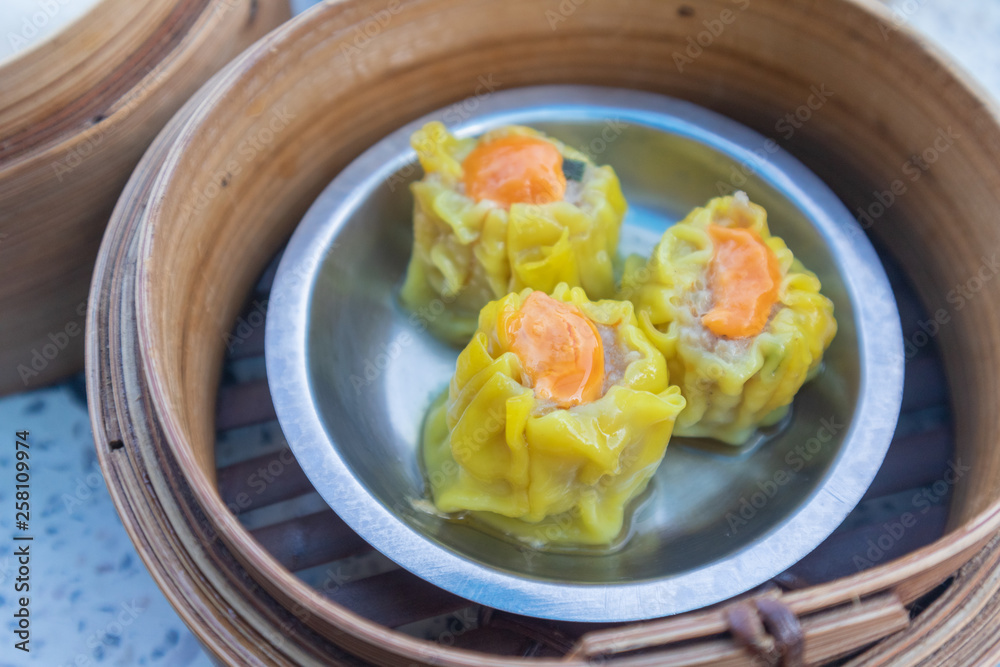 shrimp Dim Sum dumplings in bamboo basket shrimp Dim Sum dumplings in bamboo basket