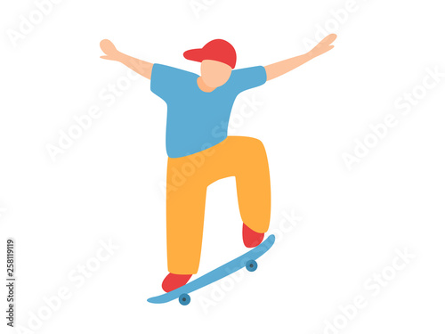 Skateboarder doing a jumping trick on skateboard