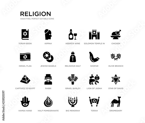 set of 20 black filled vector icons such as dromedary, star of david, olive branch, chicken, torah, big menorah, israel flag, solomon temple in jerusalem, hebrew wine, kippah. religion black icons