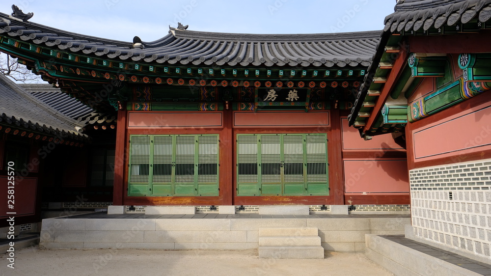 korean traditional hospital architecture called yakbang