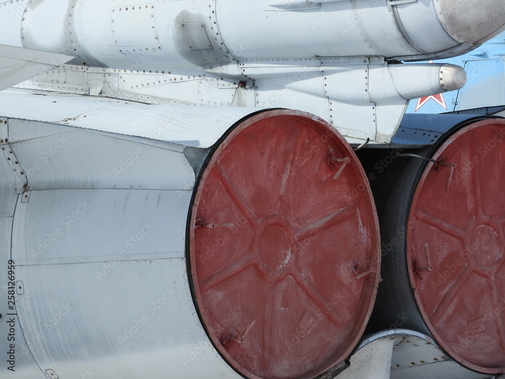 Old aircraft near, skin, parts and engine components. Old aircraft near, skin, parts and engine components.