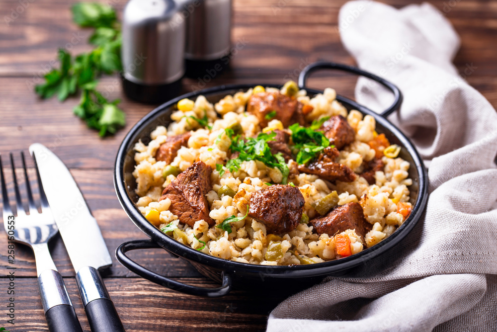 Bulgur with meat and vegetables Bulgur with meat and vegetables