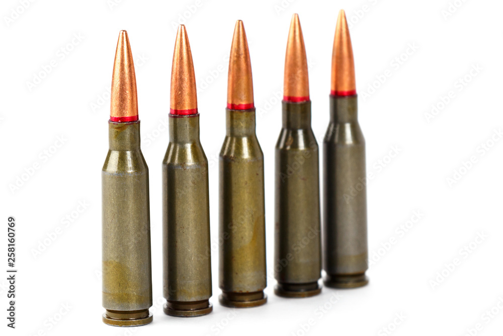 Armory ammunition close-up isolated on white background