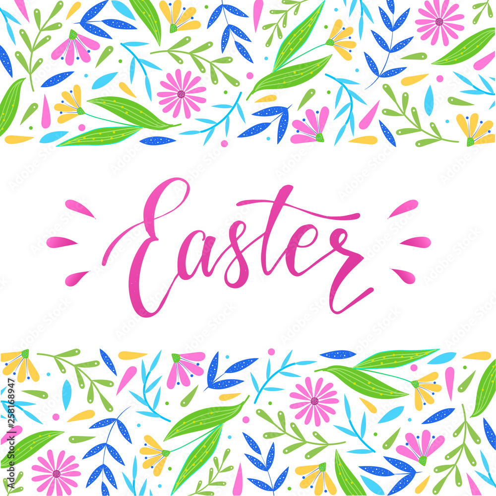 Cute Easter card, print, poster, sticker, banner design