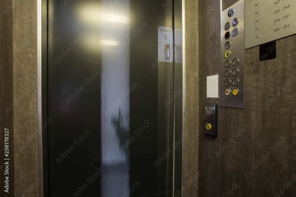 Interior of buttons in elevator. Inside the elevator floor selection buttons. movement, Interior of buttons in elevator. Inside the elevator floor selection buttons. movement,