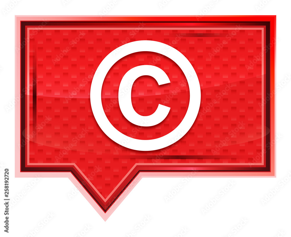Copyright symbol icon misty rose pink banner button Copyright symbol icon misty rose pink banner button
