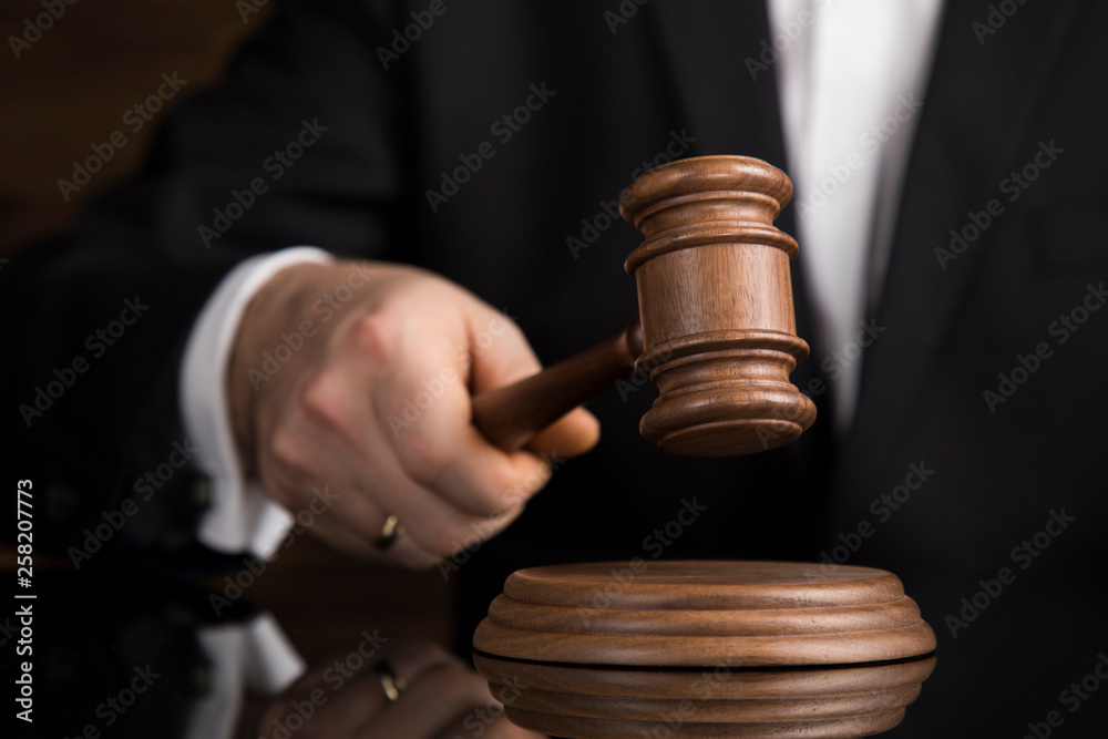 Courtroom, Judge, male judge in black mirror background Courtroom, Judge, male judge in black mirror background