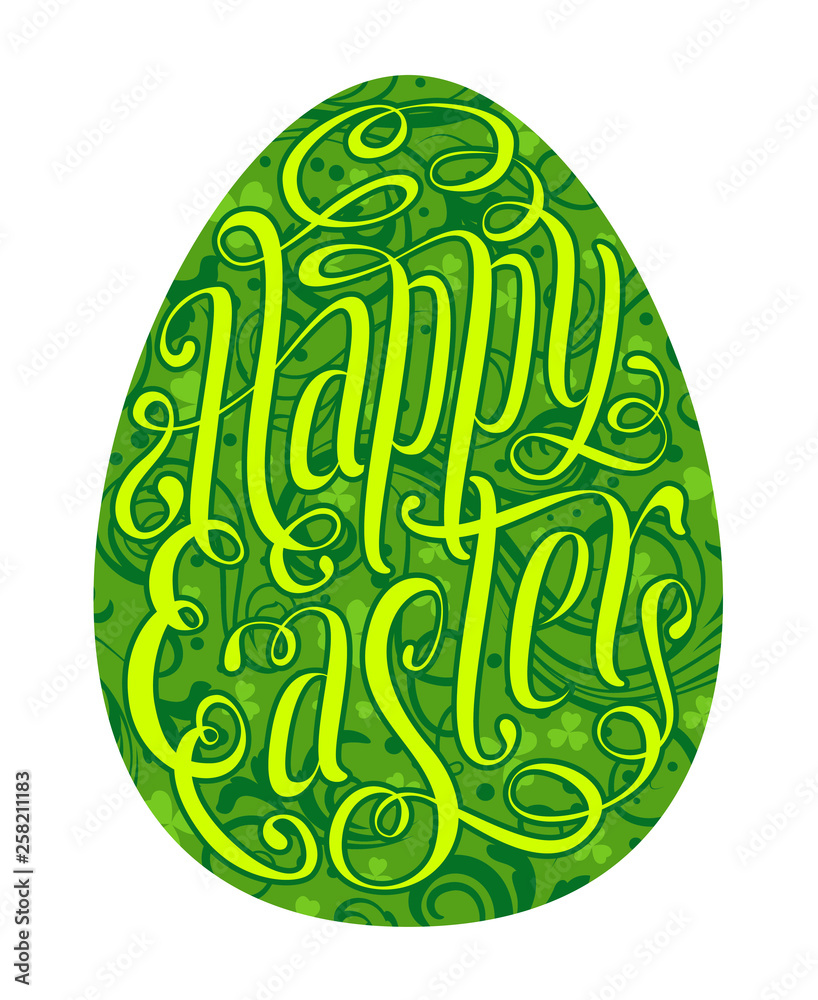 Happy Easter greeting card Happy Easter greeting card