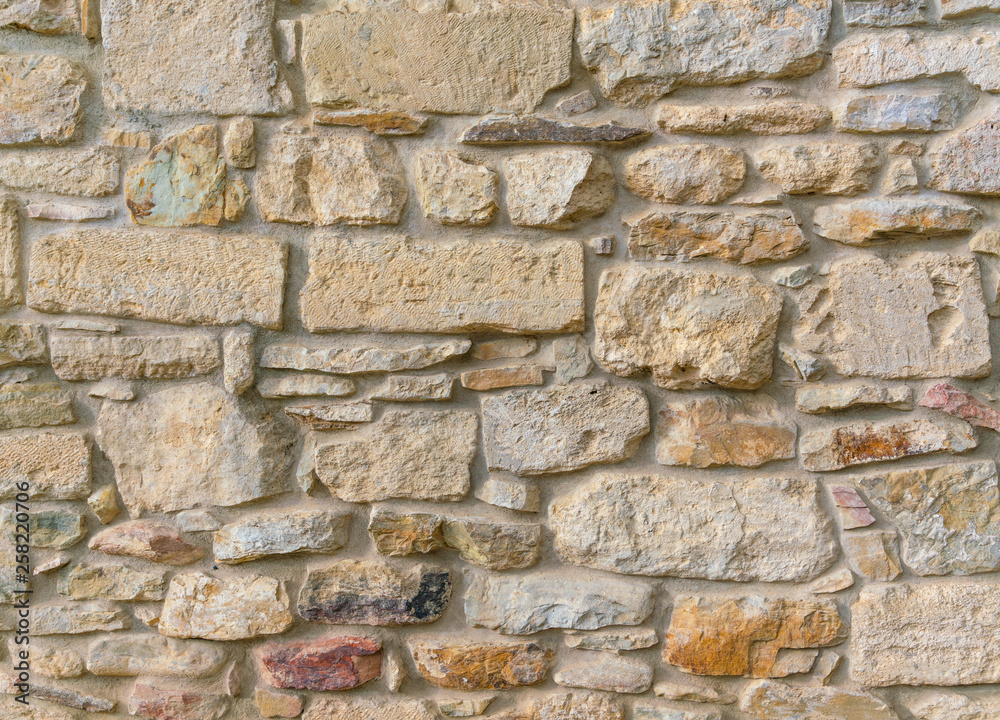 Fototapeta premium Old castle wall. Stone wall