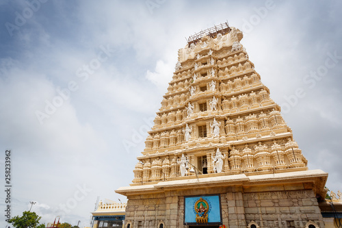 Chamundeshwari temple in Mysore, India photo